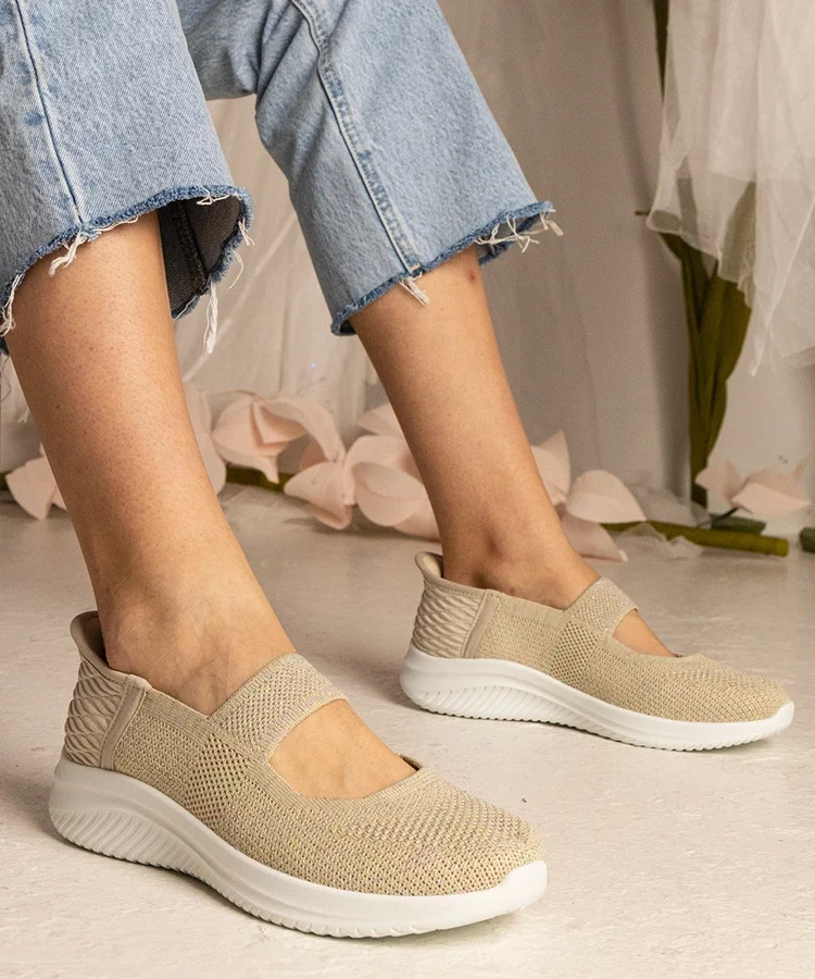 Beżowe tenisówki damskie na tłoczonej podeszwie Muratti