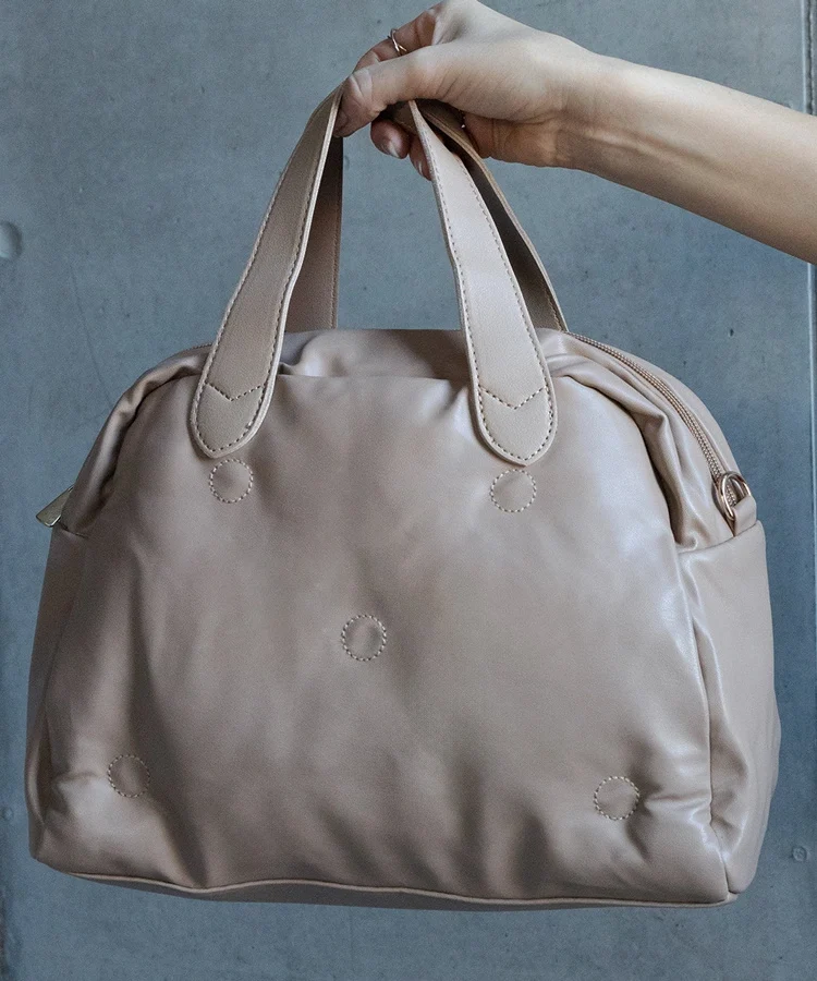 Beżowa pikowana torebka na ramie Ruayda