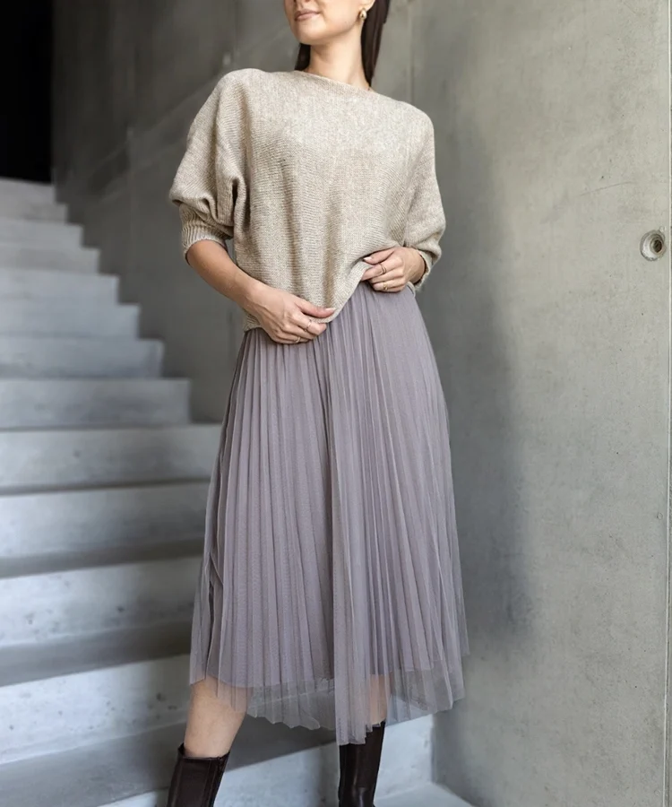 Beżowy komplet sweterek i sukienka z tiulem Sorenla